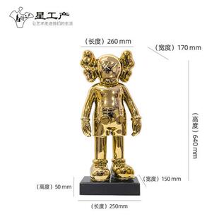 暴力熊网红公仔时尚 潮玩kaws玻璃钢卡通公仔积木熊雕塑电视柜摆件
