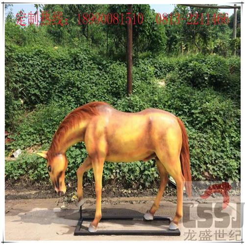 仿真马动物人物玻璃钢卡通造型广场展览动漫人物模型