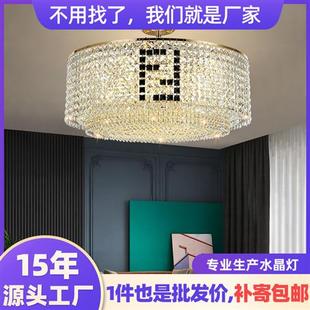 埃及水晶灯客厅吸顶灯卧室灯轻奢高级感客厅吊灯复古灯 家居家装