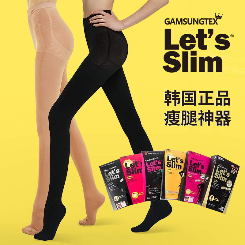 韩国gam letsslim压力瘦腿袜加绒光腿神器秋冬黑色连裤袜打底裤女