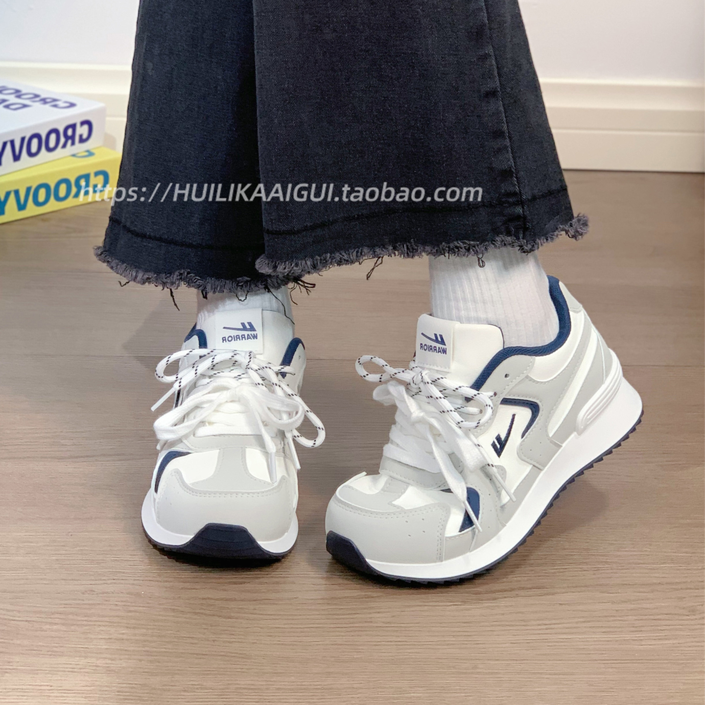 回力雾霾蓝德训鞋女2025秋冬新款