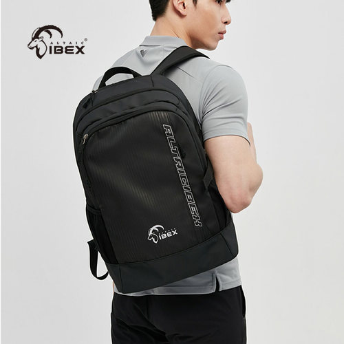 团购优惠岩羚户外运动休闲双肩包