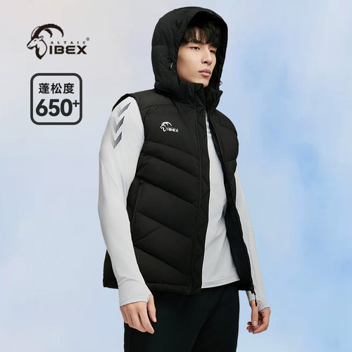 岩羚2024秋冬新款羽绒马甲