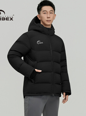 岩羚体育 ALTAIC IBEX 半长款运动羽绒服运动保暖外套650+