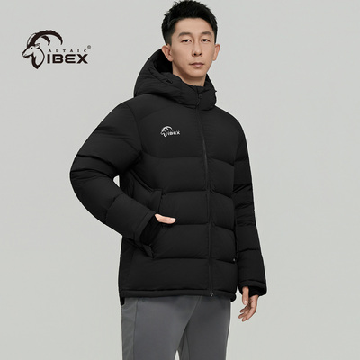 岩羚体育 ALTAIC IBEX 半长款运动羽绒服运动保暖外套650+
