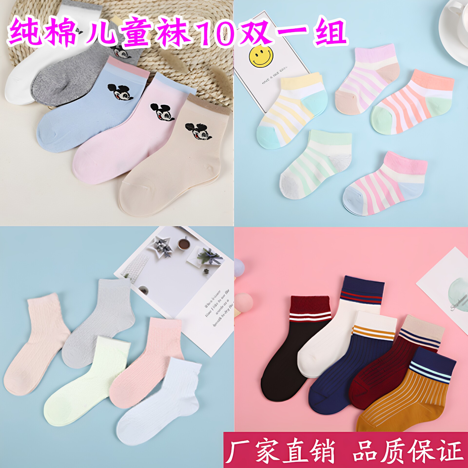 商品图片