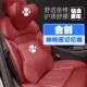 007 V09新能源汽车头枕护颈枕护腰靠枕垫 合创Z03 A06 24款