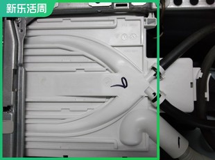 西门子滚筒洗衣机IXQG80－WD12G4681W分水盒分水室洗衣粉盒进水室