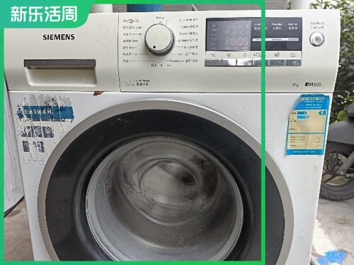 西门子滚筒洗衣机西门子