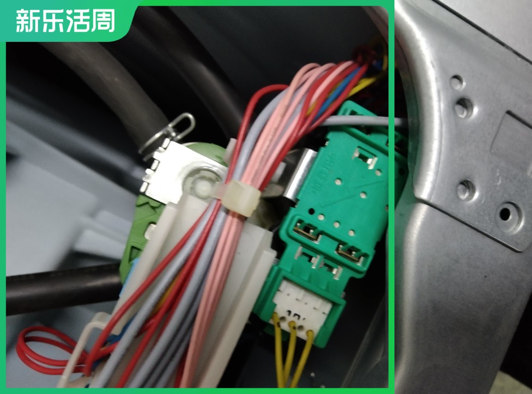 西门子滚筒洗衣机进水阀西门子