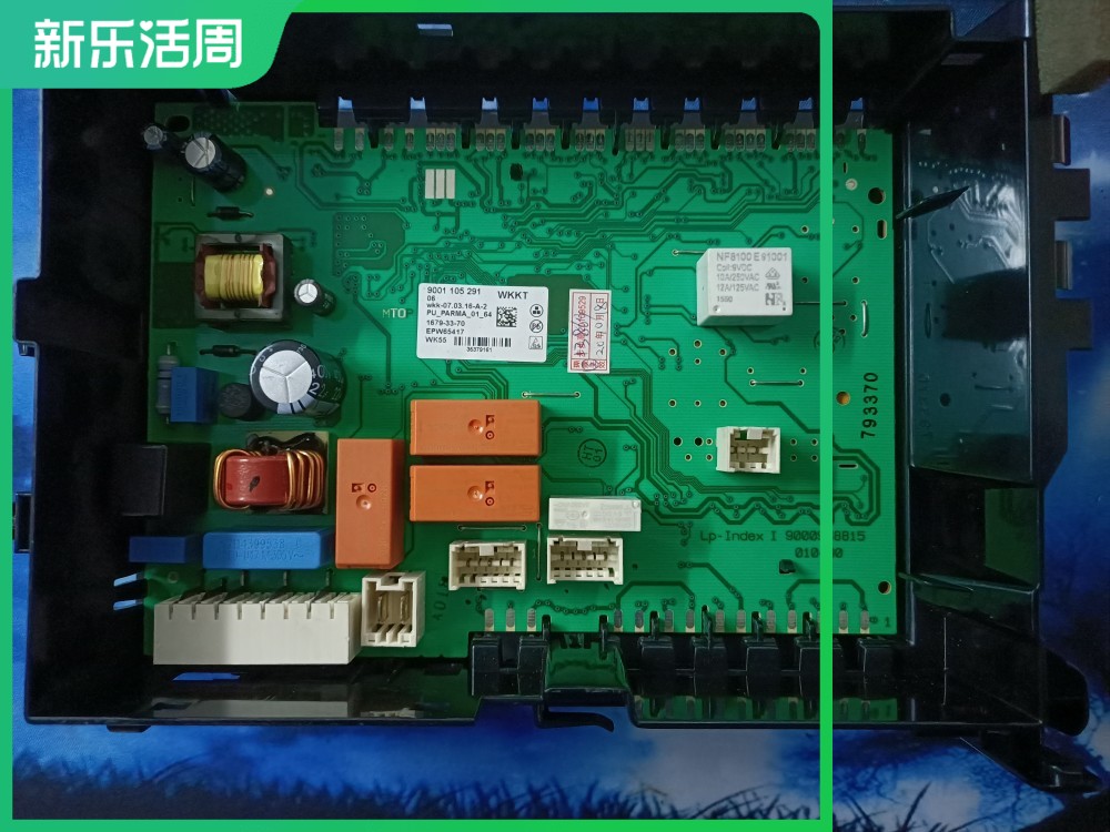 适用西门子洗衣机XQG80-WD12G4681WWD12G4601W主板显示板电机模块