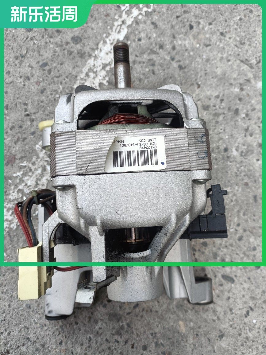 西门子滚筒洗衣机西门子