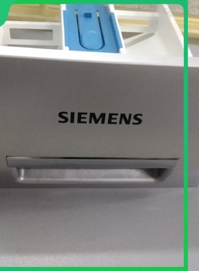 适用西门子iQ500滚筒洗衣机WS12M4680W原装洗衣粉盒皂液抽屉拉手