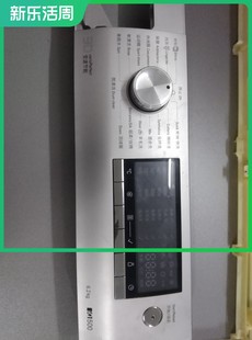 适用于西门子iQ500滚筒洗衣机WS12M4680W全套控制面板显示板旋钮
