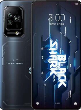 BLACKSHARK/黑鲨 5 Pro 新款手机 BLACKSHARK/黑鲨 5 骁龙8 Gen1