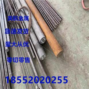 CR20球墨铸铁棒QT500铸铁板HT100灰口铸铁HT300生铁棒优惠零切