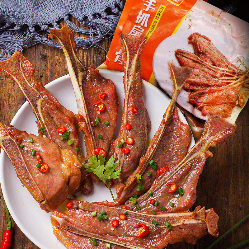 如意三宝扇子骨猪扇骨手抓骨半成品酒店特色菜烧烤食材私房菜包邮