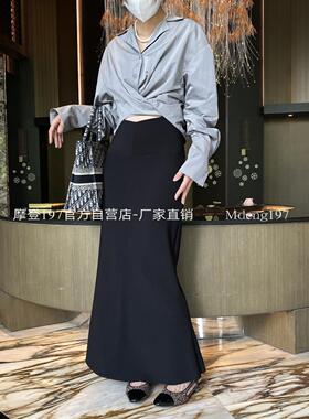 摩登mdeng197爆款高腰半身裙女2026春季修身显瘦鱼尾裙中长裙7909