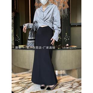 摩登mdeng197爆款高腰半身裙女2026春季修身显瘦鱼尾裙中长裙7909