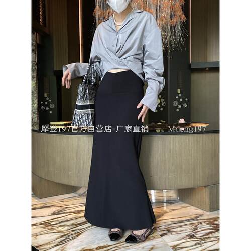摩登mdeng197爆款高腰半身裙女2026春季修身显瘦鱼尾裙中长裙7909