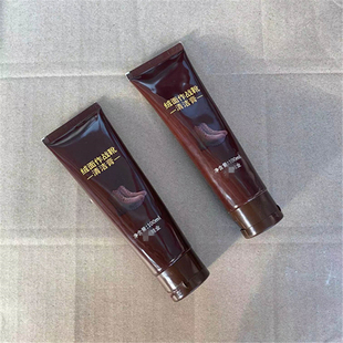 正品棕色作战靴鞋油清洁膏大黄靴翻毛皮保养剂护理补色剂