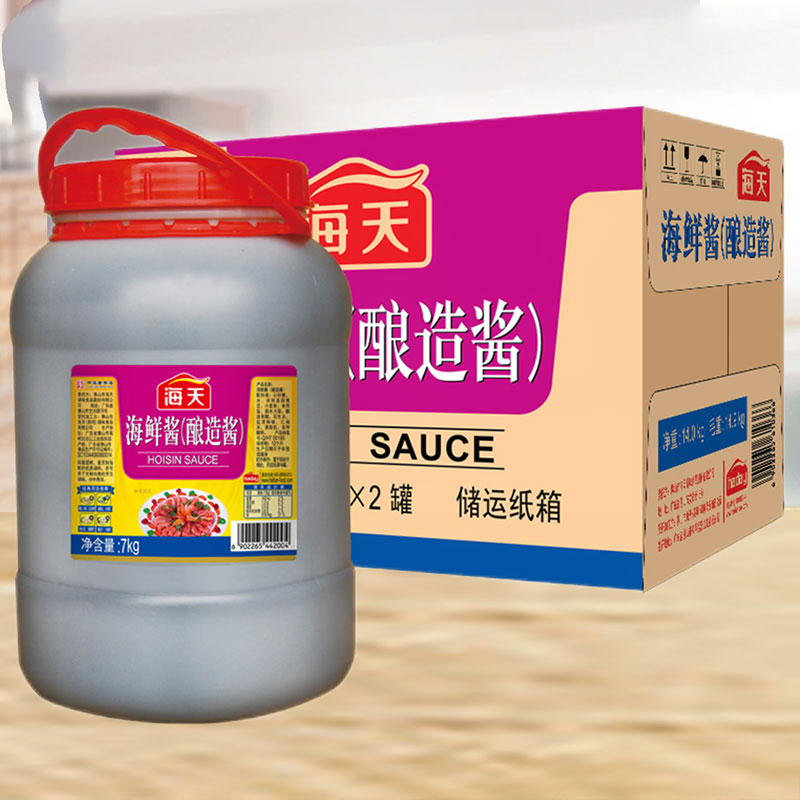 海天海鲜酱7kg*2整箱餐饮装调味酱烧烤火锅爆炒即食手抓饼大桶