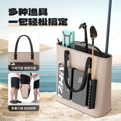 渔之源可折叠钓鱼桶打水桶赶海桶野钓鱼户外新款大容量多功能耐用