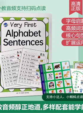 正版美国加州指读练习册小蝌蚪小达人点读绘本英语sightwords高频