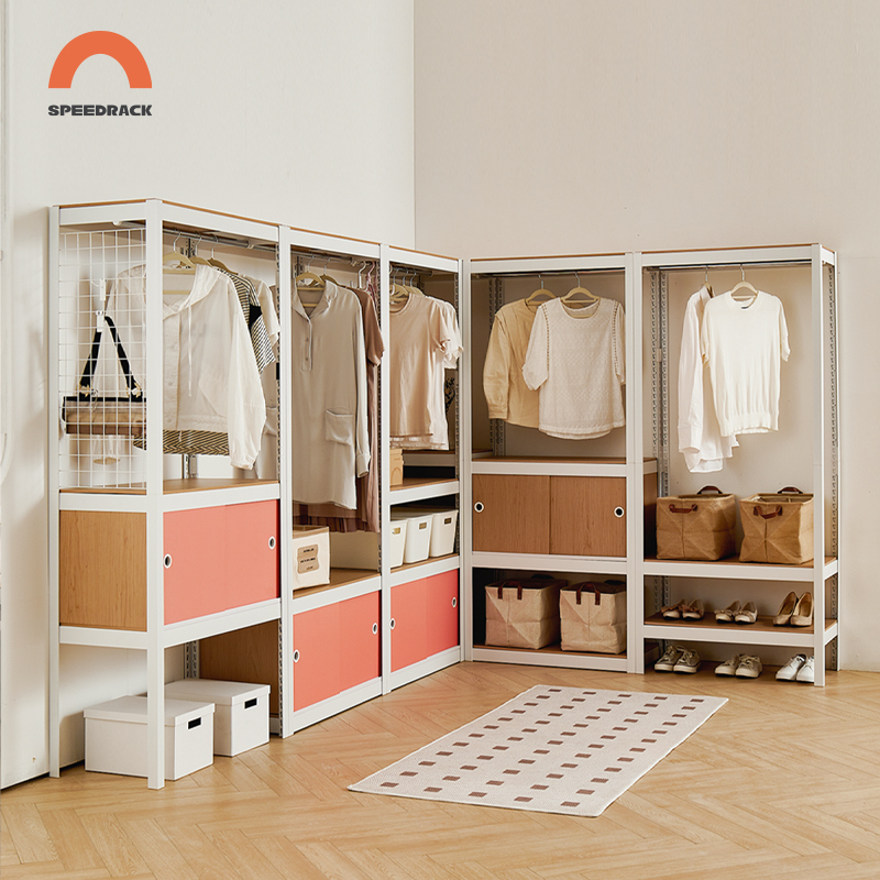 免打孔步入式衣帽间SPEEDRACK