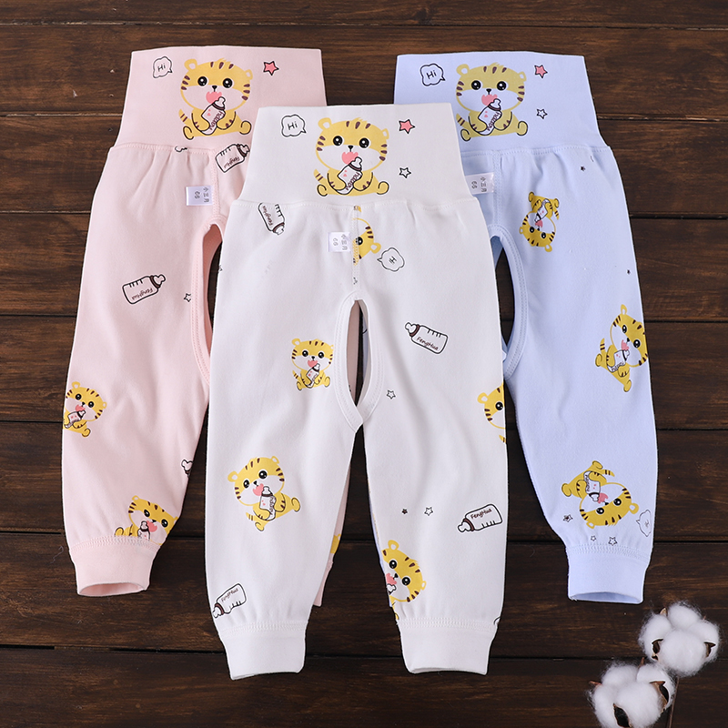 婴儿高腰护肚裤纯棉男女宝宝单条