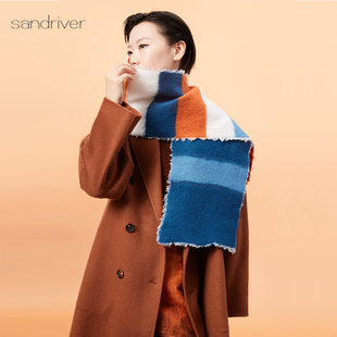 百搭柔软保暖气质围巾 sandriver手工毛毡彩虹条纹羊绒围巾时尚