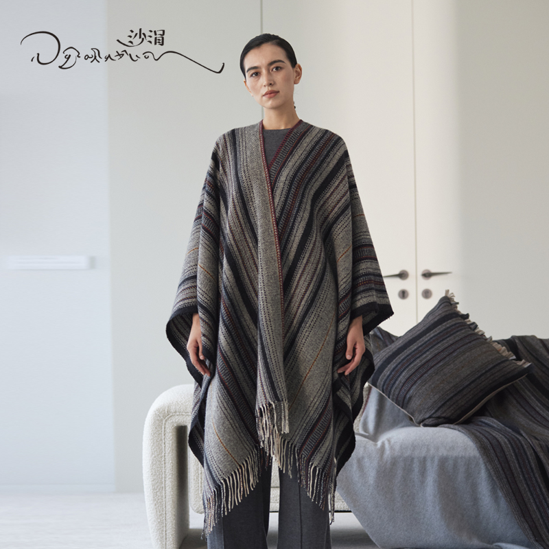sandriver沙涓羊绒散流苏U型斗篷保暖舒适休闲氆氇