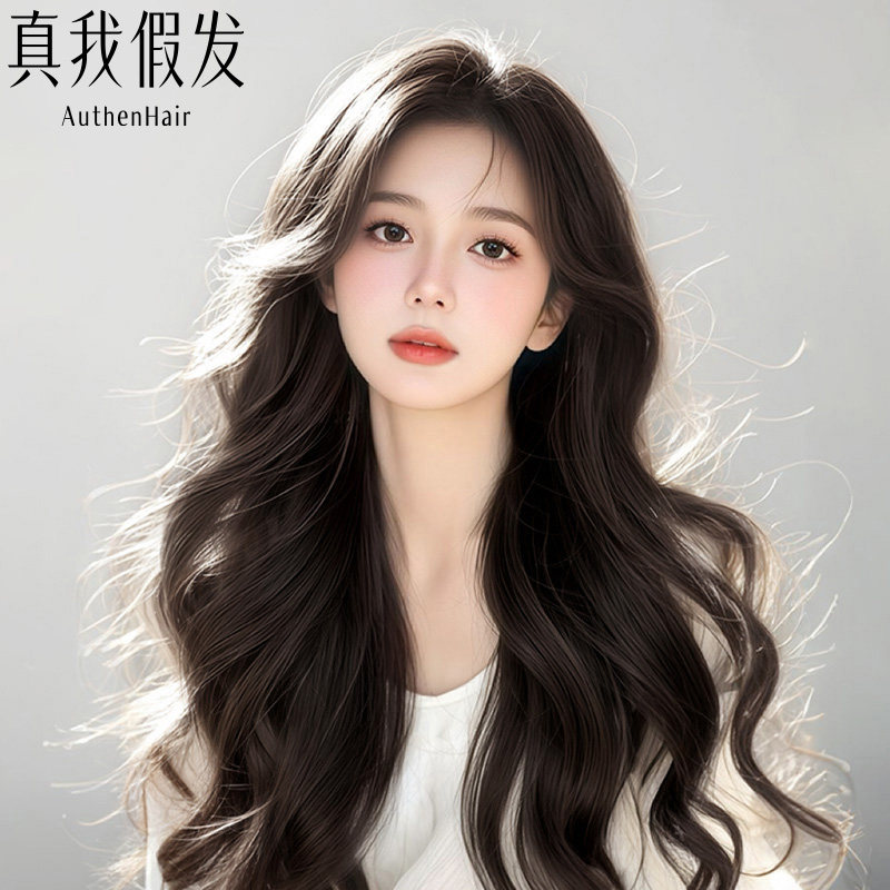 真我假发全真人发氛围感大波浪