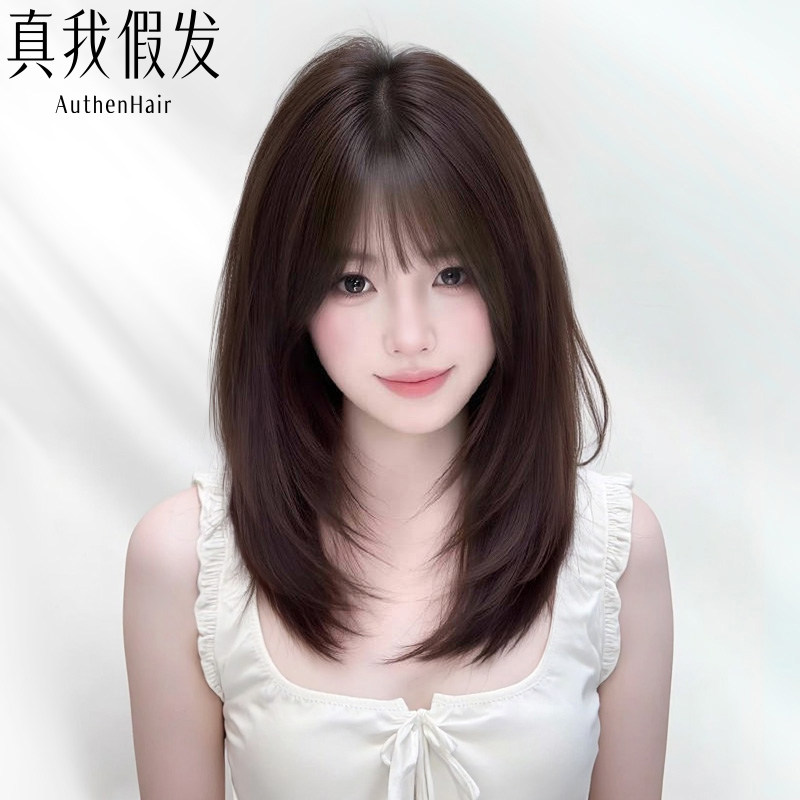 【新品特惠】层次刘海锁骨发假发