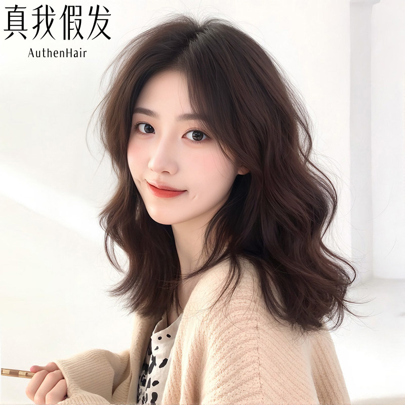 假发全头套女全真人发丝自然微卷减龄锁骨发中长发卷发真发全头套