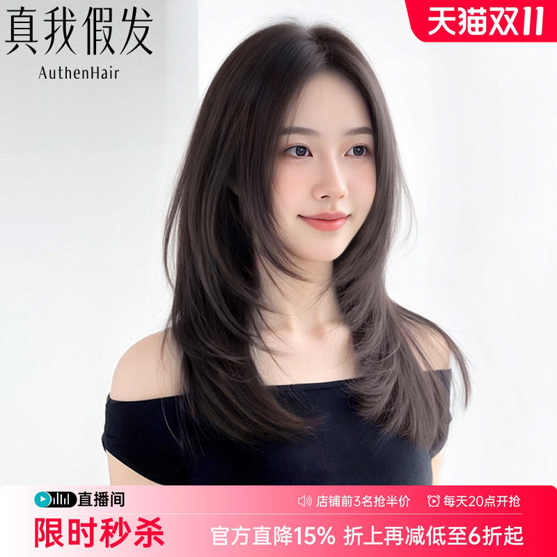 假发女长发全头套中长发无痕隐形递针蕾丝全真人发光头自然假发套