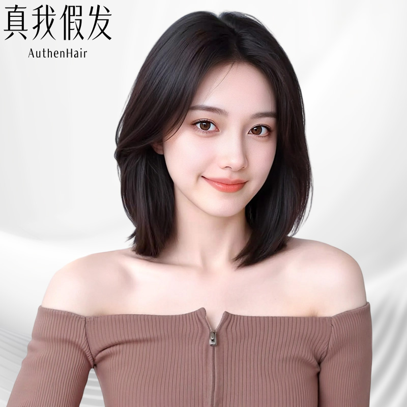 假发女锁骨发无痕隐形整顶假发