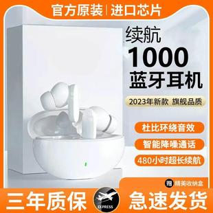 K5te11无线专用2023年新款 正品 适用蓝牙耳机游戏无延迟原装