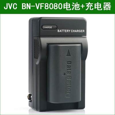 适用JVC杰伟世机电池+充电器套装GZ-MS100 GZ-MS100AC GY-HM150