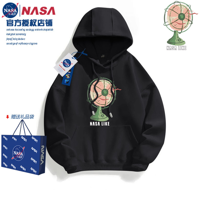 NASA LIKE | 授权店铺 | 小众设计 | 男女同款 |卫衣新款爆款连帽高性价比高么？