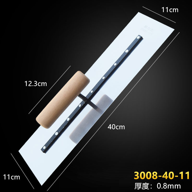 易力友加厚不锈钢抹子抹砂灰腻子工具抹灰刀批墙刮水泥瓦匠大抹板