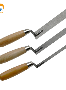 细条小铲子抹泥刀1cm2cm腻子刀抹子瓷砖泥工灰匙抹灰刀加厚填缝刀