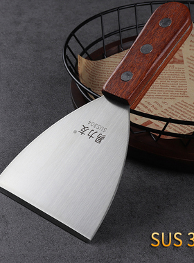 易力友304不锈钢油灰刀加厚铲刀家用厨房开刃木柄铲子小吃煎饼铲