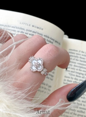 复古轻奢天然粉贝母四叶草戒指