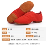 Красные низкие кеды, обувь, детские туфли, ботинки, мягкая подошва