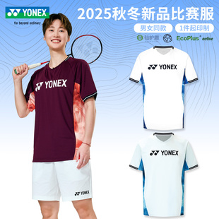2025真品尤尼克斯羽毛球服男女比赛服yy速干短袖 1103125 运动上衣