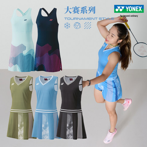 尤尼克斯羽毛球服女士大赛连衣裙