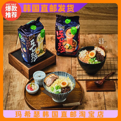 Pulmuone烤猪骨浓汤秘制酱料拉面