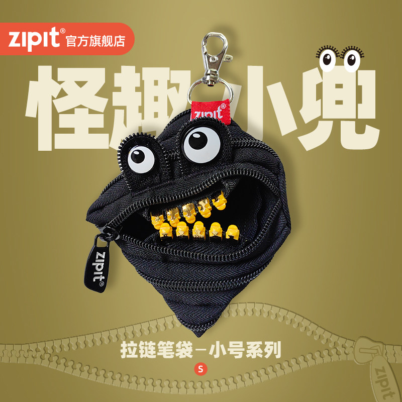 ZIPIT毛绒拉链黑色怪兽零钱包学生钱包迷你创意硬币包毛球怪儿童大嘴怪钥匙袋