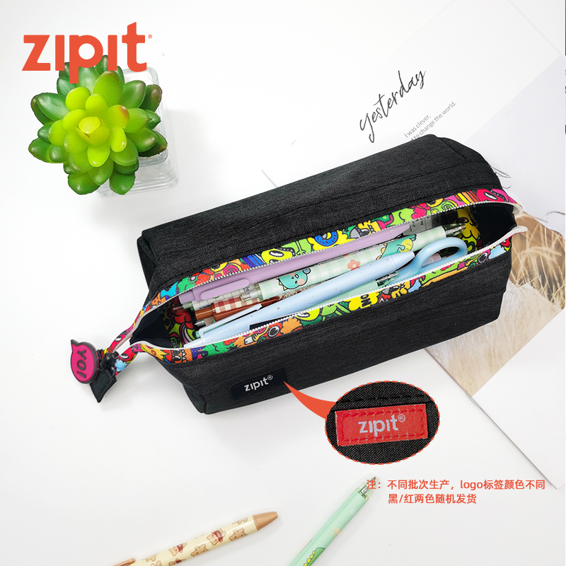 Zipit新品儿童笔盒彩绘印花